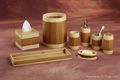 Bamboo Bathroom Set 1