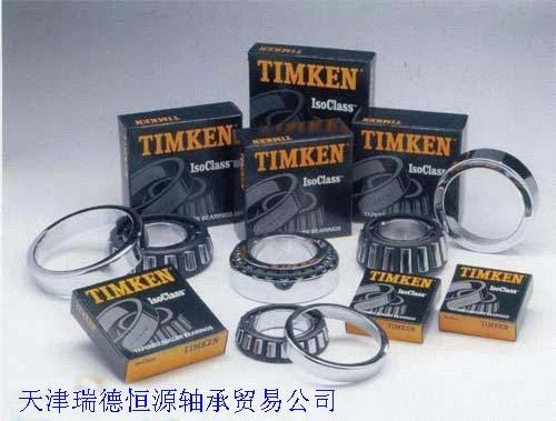 TIMKEN