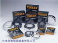 TIMKEN