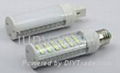 5w led plug lamp with smd 5050