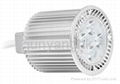 8W LED Spot light with Osram LED