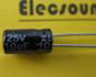 Radial Aluminum Electrolytic Capacitor 1