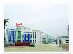 XIANGYANG YINGPAI RONGHUA BEARING CO.,LTD