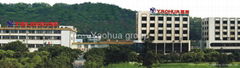 Guangzhou Yaohua metalwork company limited