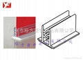 PVC软硬共挤标签夹;软齿条;软齿标价条