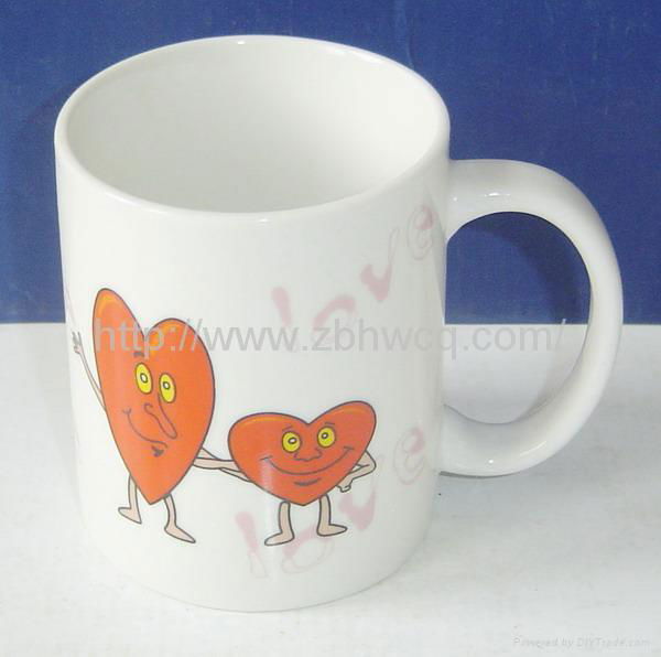 Ceramic Lovers Cup 2