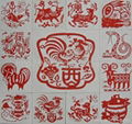 Ceramic Wall Tiles 5