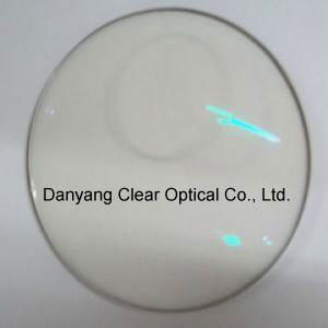 CR39 Round Top / Flat Top / Blended Top (Invisible) Bifocal Lenses 2