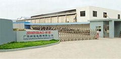 Guangdong Shenbao Electrical Appliance CO.,LTD
