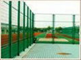 Wire Mesh Fence  1