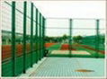 Wire Mesh Fence 