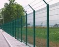 Wire Mesh Fence  4