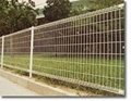 Wire Mesh Fence  5