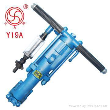 Y19A hand-hold and Air-leg rock drill