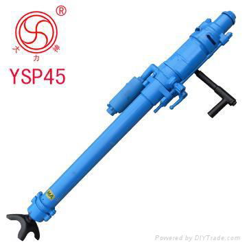 YSP45 Air-leg rock drill(STOPPER DRILL)