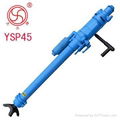 YSP45 Air-leg rock drill(STOPPER DRILL)