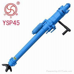 YSP45 Air-leg rock drill(STOPPER DRILL)