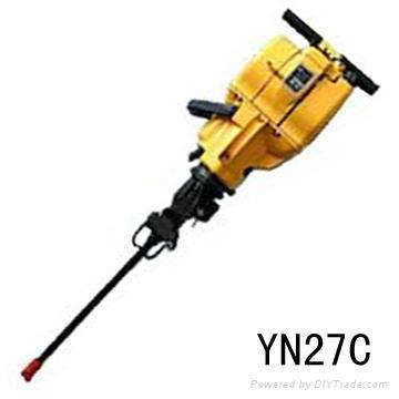 YN27C Internal-combustion Rock drill