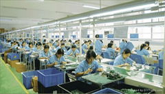 Shenzhen Ailipu Technology Co., Ltd.