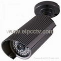 600TVL IR waterproof cctv camera