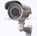 700TVL IR Waterproof bullet Camera 1