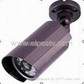 CCTV IR waterproof bullet camera 1