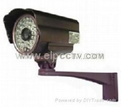 Outdoor IR Camera