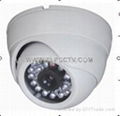 High resolution 600TVL IR waterproof