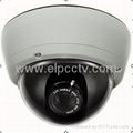 600TVL CCTV Indoor dome camera: ELP-5600H 1