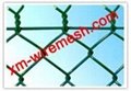 chain line fence