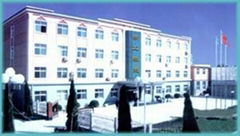 Hengshui jinggong rubber and plastic products co., LTD 