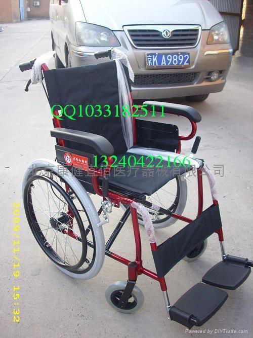 折叠铝合金轮椅