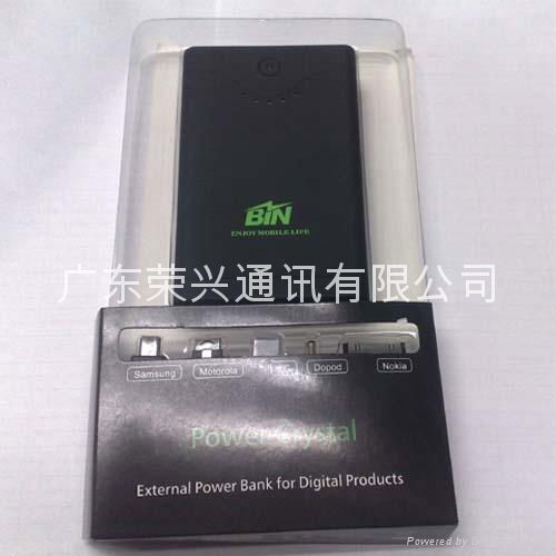 iphone應急充移動電源諾基亞充電器 2