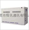 panasonic kx-tda600 2