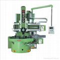 lathe machine