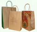 Craft paper bag