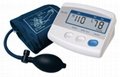 Supply Blood pressure monitor