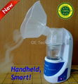 Handheld ultrasonic nebulizer applicable to child and adult