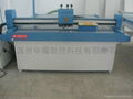  carton box plotter cut cutter 2