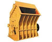 Impact crusher