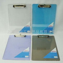 PS Transparent Clipboard