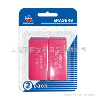 TPR Eraser