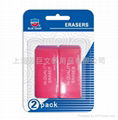 TPR Eraser 1