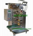 multi tracks juice packing machine 1