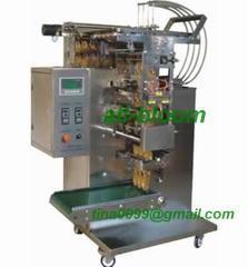 multi tracks juice packing machine