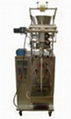 coffee stick packaging machine,coffee packing machinery,coffee packing equipment 1