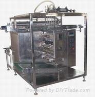 multi lines ketchup packaging machinery