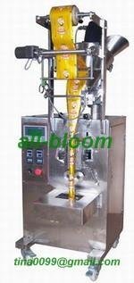 powder packaging machinery,powder form fill seal machine,vffs machine