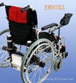 Lead battery power wheelchair EW9703 1