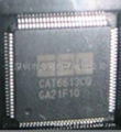CAT6613 HDMI 接收